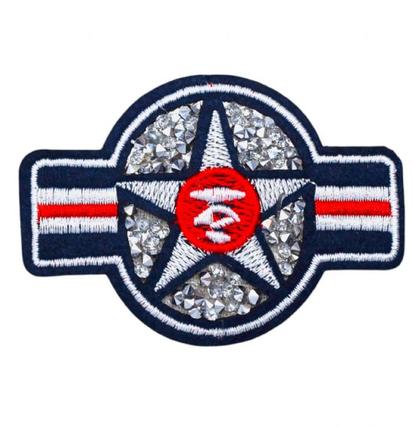 Crushed Crystal Insignia CLEARANCE