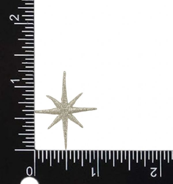 Silver Nativity Star 1.25"