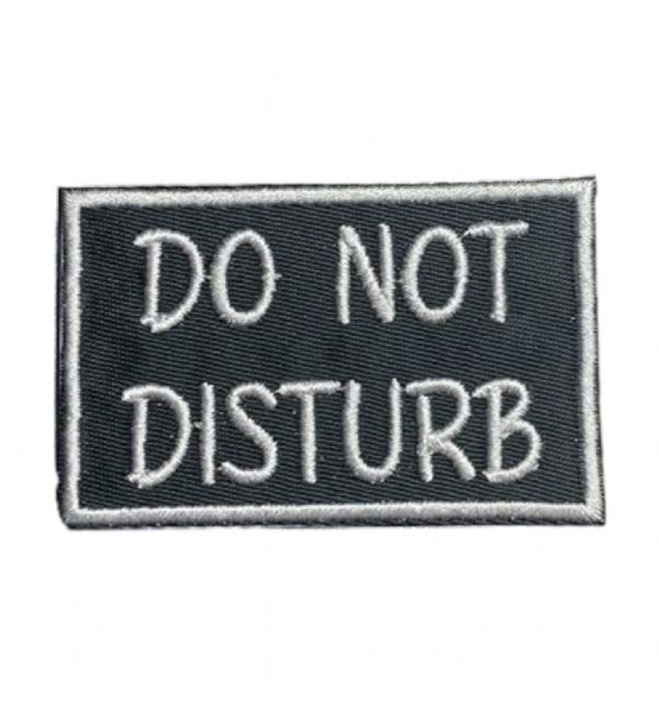 Do Not Disturb
