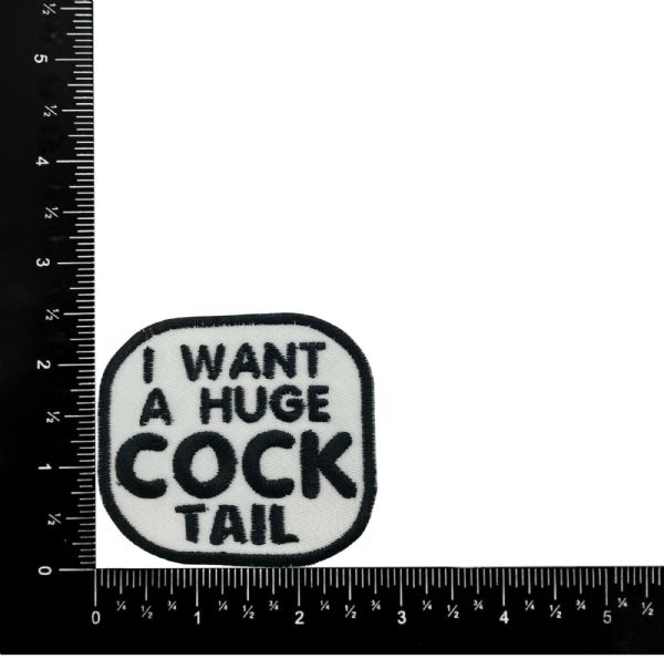 I Want a Huge Cocktail